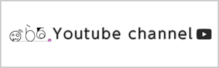 channel
